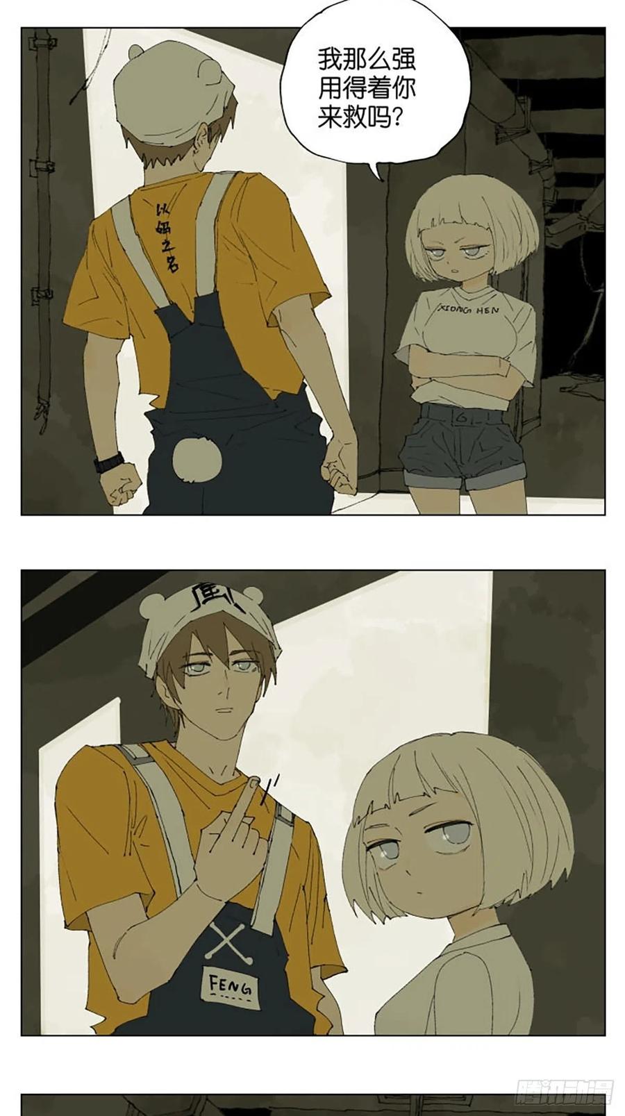 16.jpg