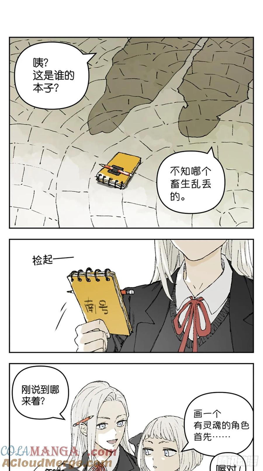 8.jpg