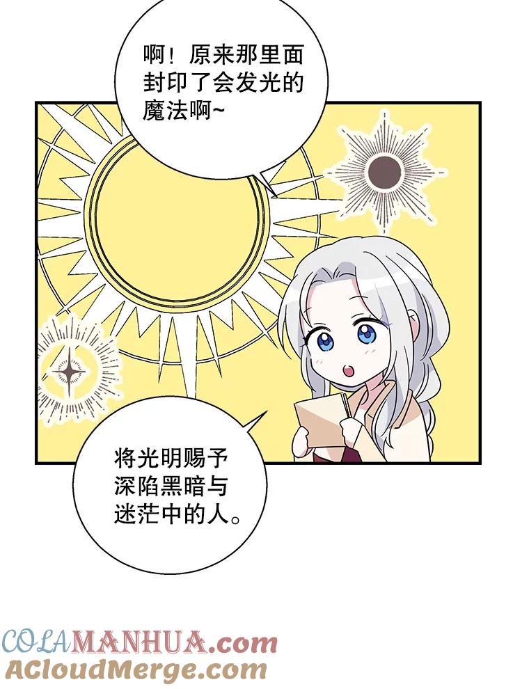61.jpg