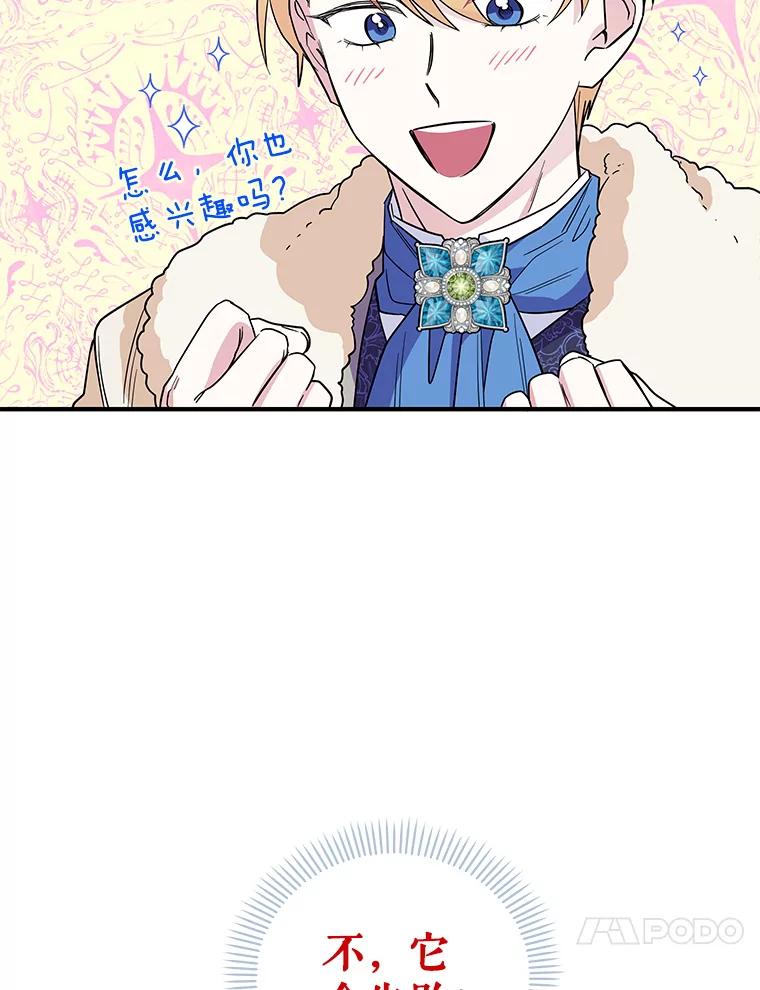 75.jpg
