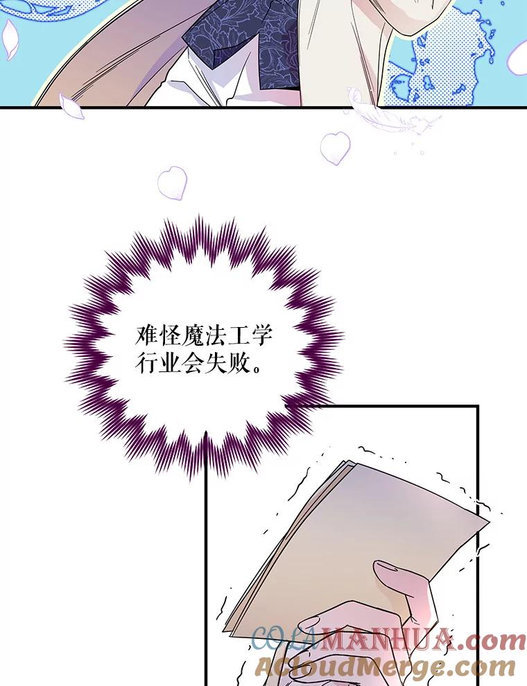 70.jpg