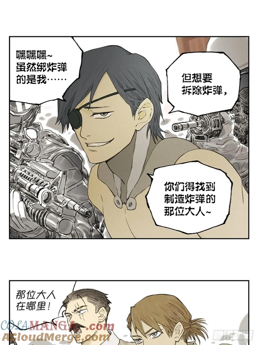 8.jpg