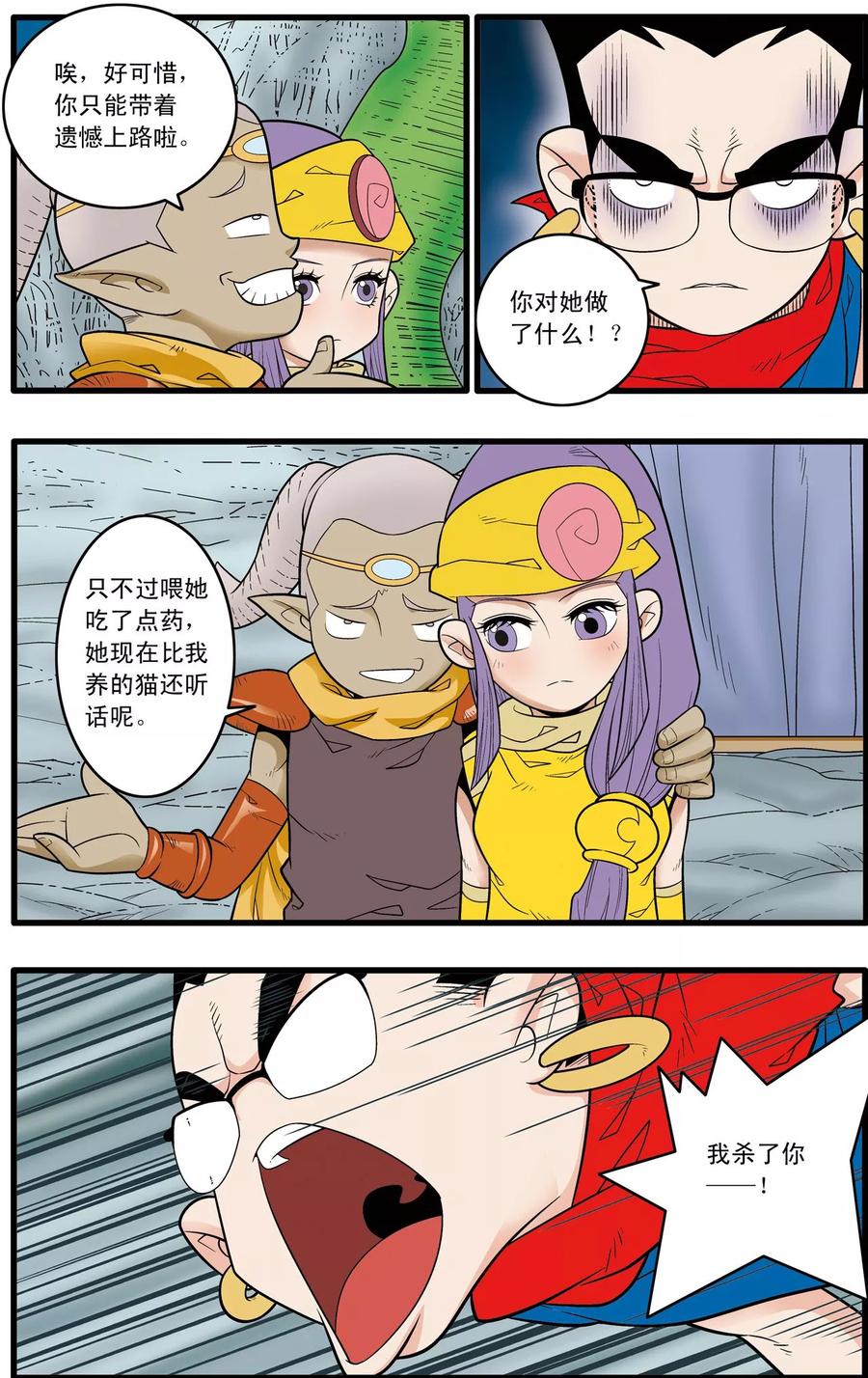 4.jpg