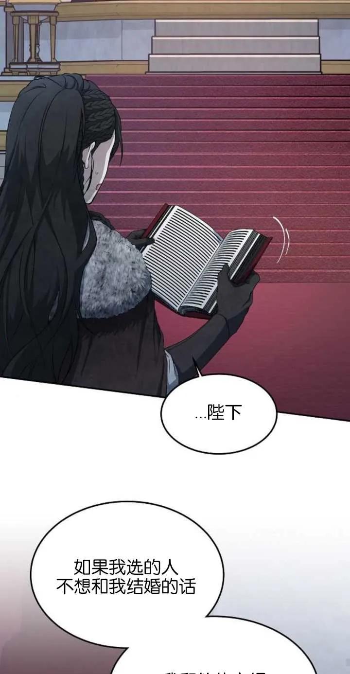 76.jpg