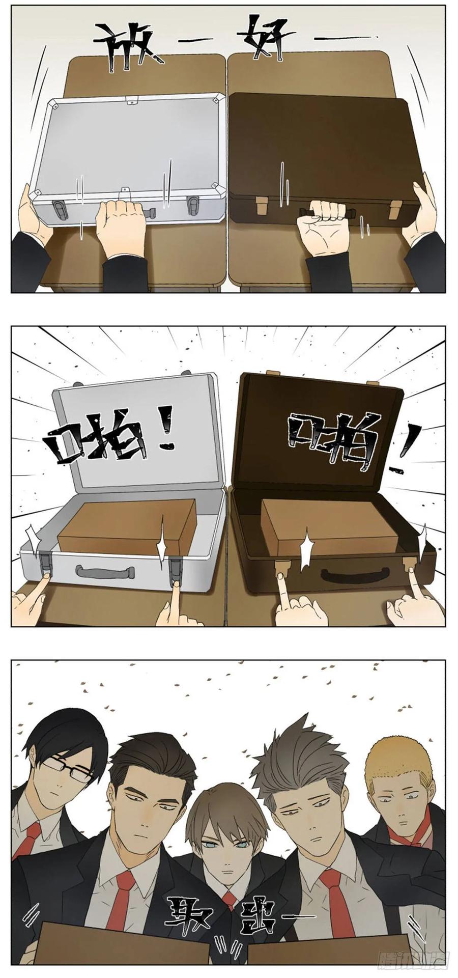 8.jpg