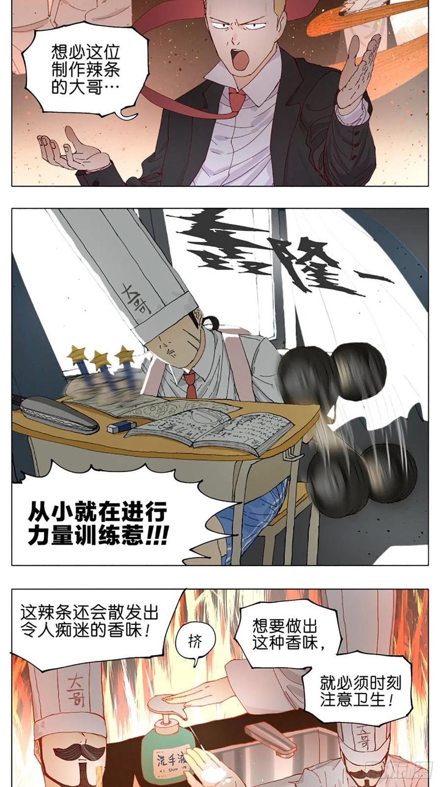 5.jpg