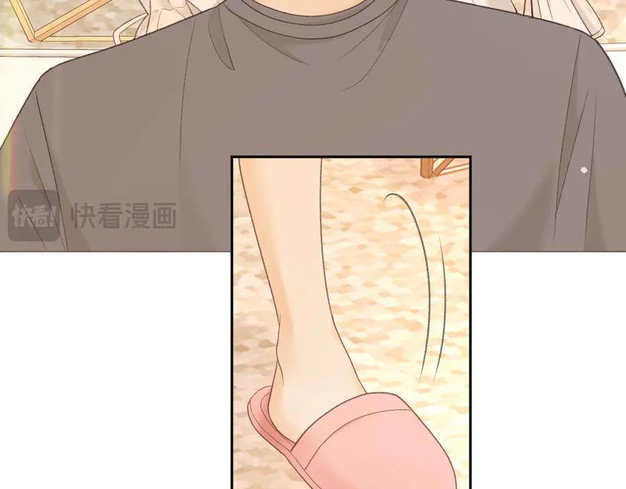 82话约他吃饭-难哄-竹已（原著）+zero（主笔）+郭晓（编剧）（第10张）