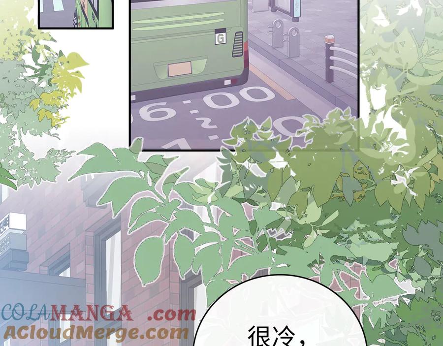 98承诺-难哄-竹已（原著）+zero（主笔）+郭晓（编剧）（第5张）