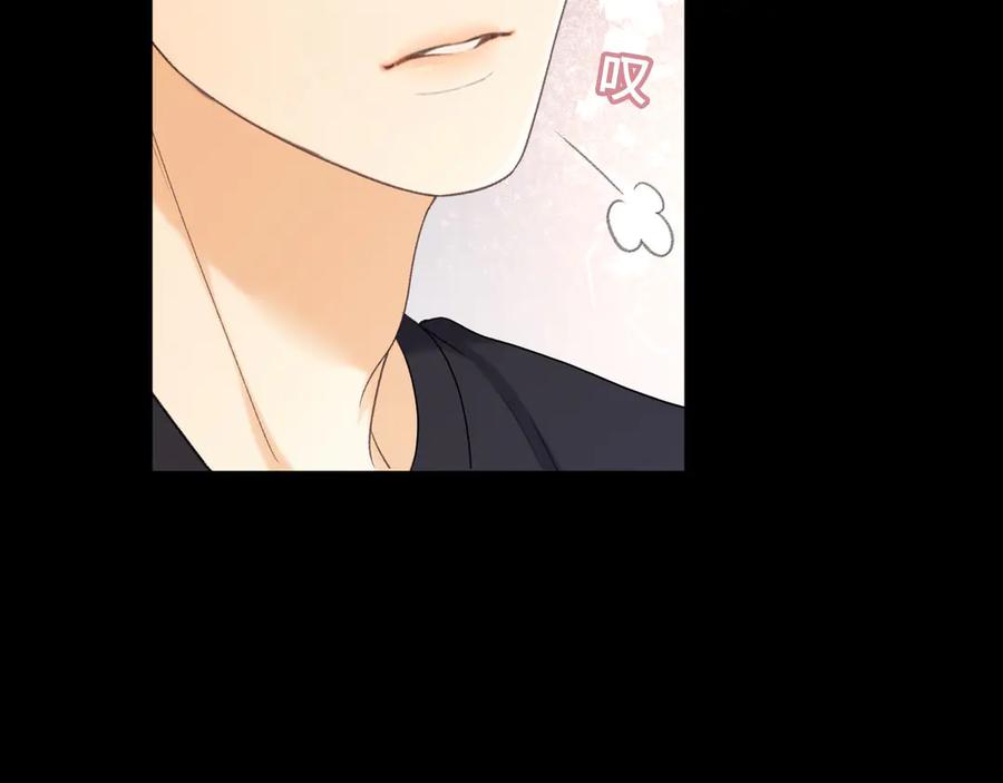 95话涂药-难哄-竹已（原著）+zero（主笔）+郭晓（编剧）（第10张）