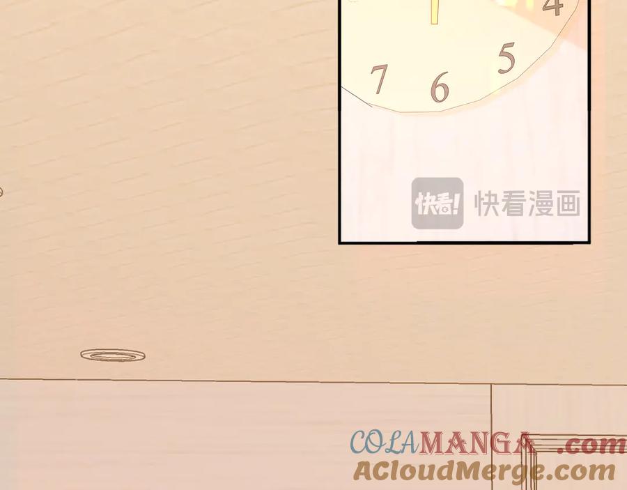 100我想亲你-难哄-竹已（原著）+zero（主笔）+郭晓（编剧）（第25张）
