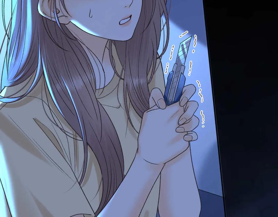 125孤立无援-难哄-竹已（原著）+zero（主笔）+郭晓（编剧）（第10张）