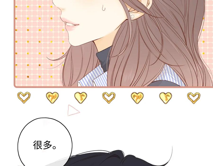 第14话你家炸了！-难哄-竹已（原著）+zero（主笔）+郭晓（编剧）（第20张）
