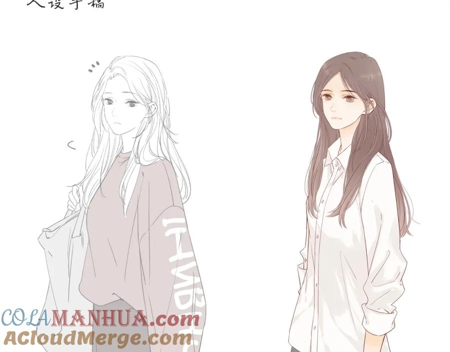 人设放送！-难哄-竹已（原著）+zero（主笔）+郭晓（编剧）（第15张）
