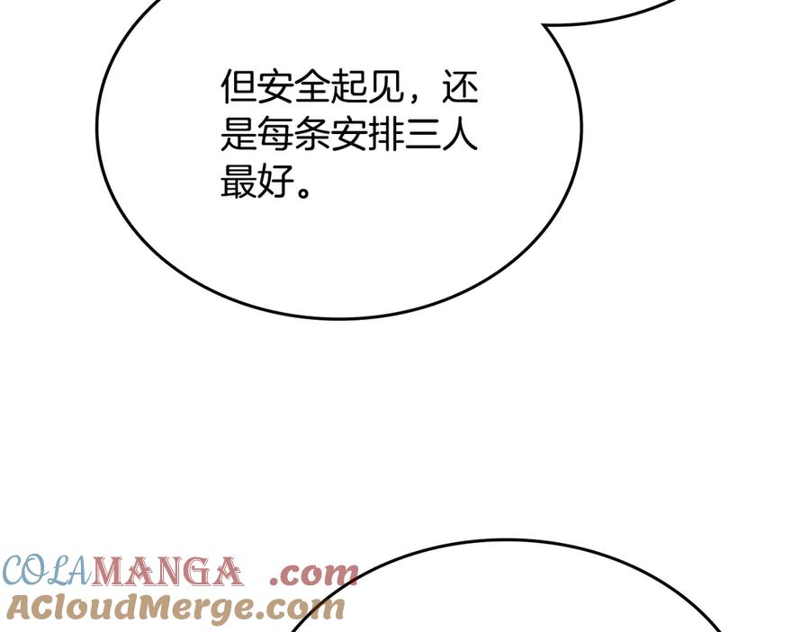 93.jpg