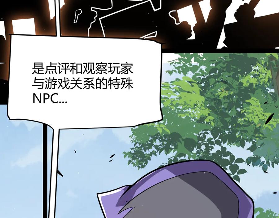 80.jpg