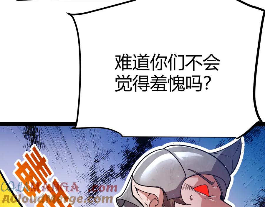 73.jpg