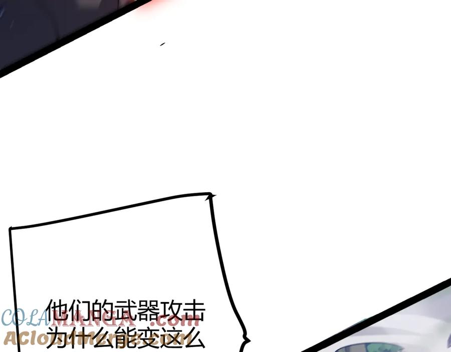 121.jpg