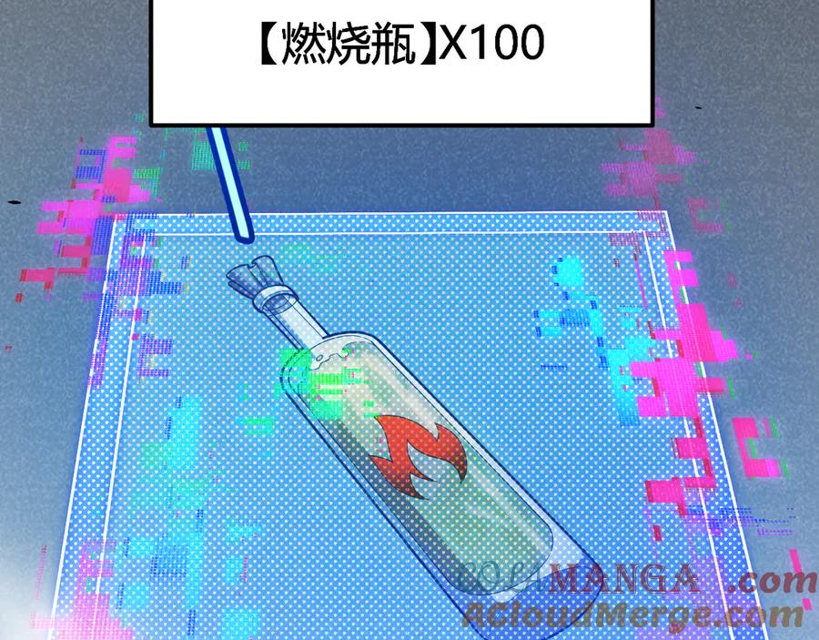 85.jpg