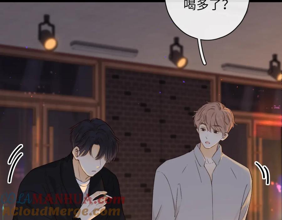 第28集美拽惨-难哄-竹已（原著）+zero（主笔）+郭晓（编剧）（第9张）