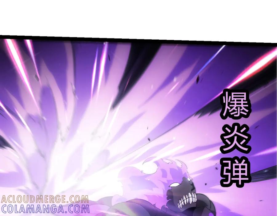 第416话大帝之威-从大树开始的进化-绯红之夜（原著）+黑鸟社（第33张）
