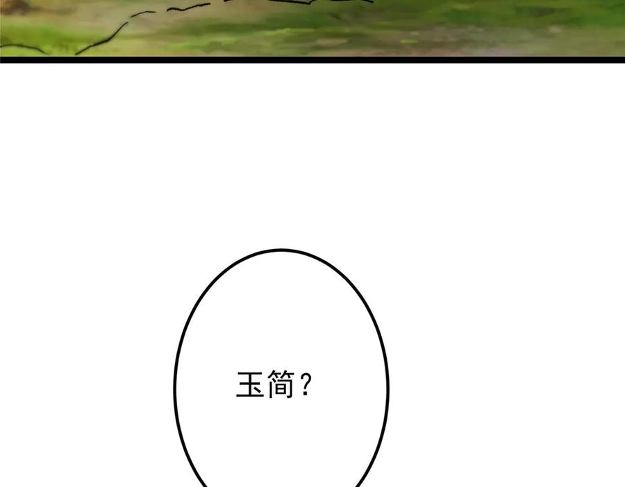 160.jpg