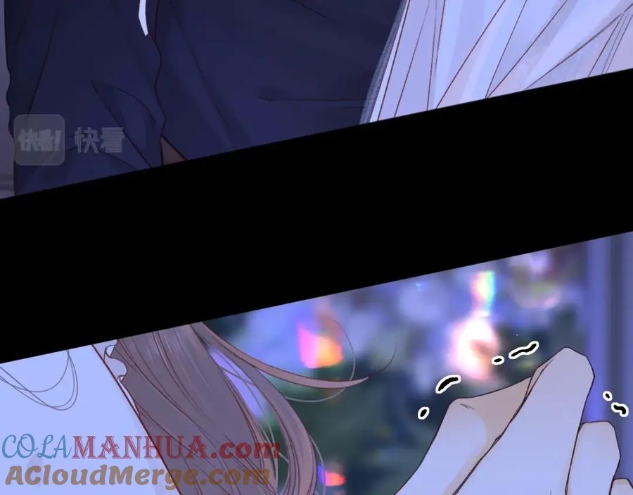 第49集更过分的事情-难哄-竹已（原著）+zero（主笔）+郭晓（编剧）（第4张）