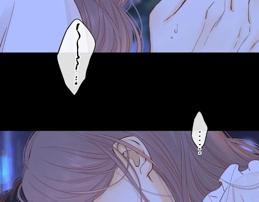 第49集更过分的事情-难哄-竹已（原著）+zero（主笔）+郭晓（编剧）（第5张）