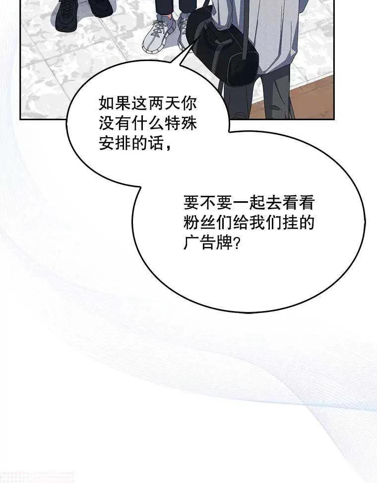 88.jpg