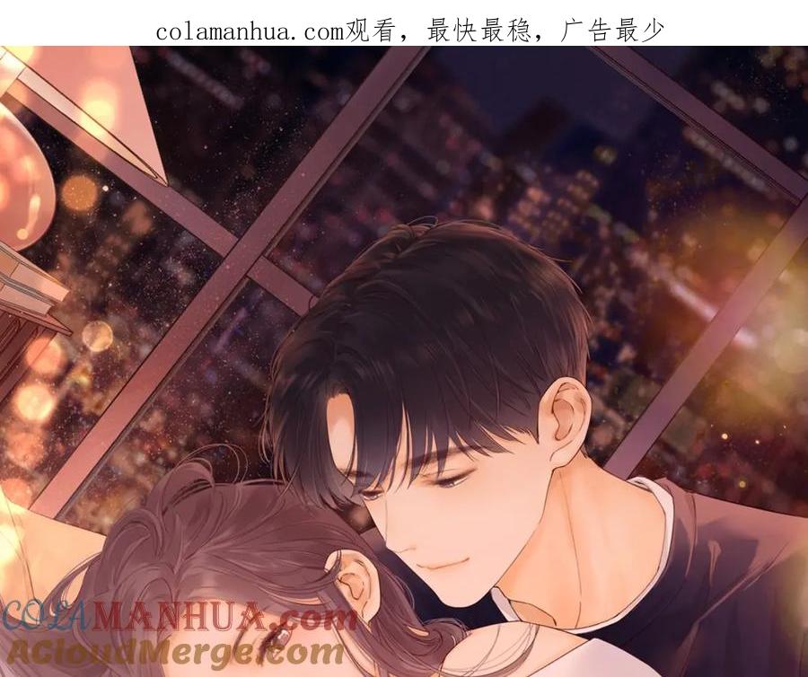 第3话不死心？-难哄-竹已（原著）+zero（主笔）+郭晓（编剧）（第1张）