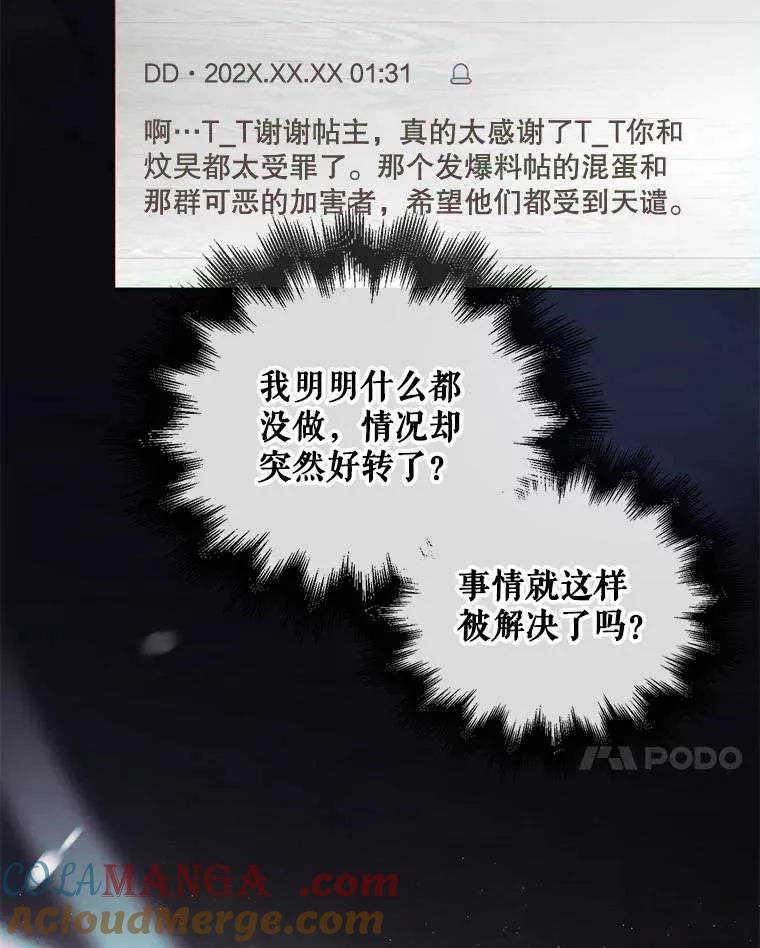 105.jpg