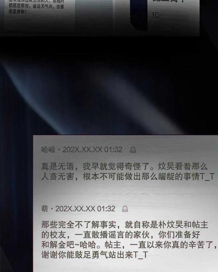 104.jpg
