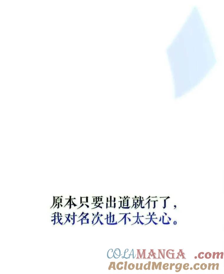 145.jpg