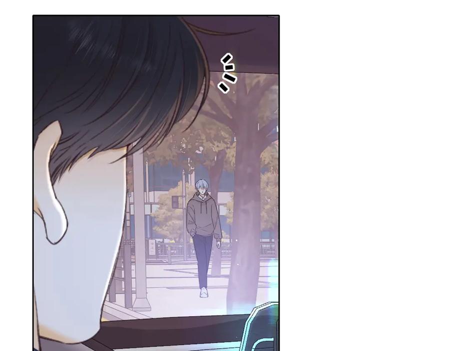 第61话怠慢-难哄-竹已（原著）+zero（主笔）+郭晓（编剧）（第2张）