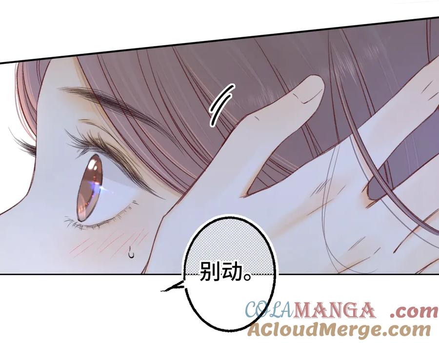 第61话怠慢-难哄-竹已（原著）+zero（主笔）+郭晓（编剧）（第5张）