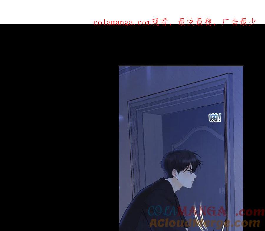 第63话客人-难哄-竹已（原著）+zero（主笔）+郭晓（编剧）（第1张）