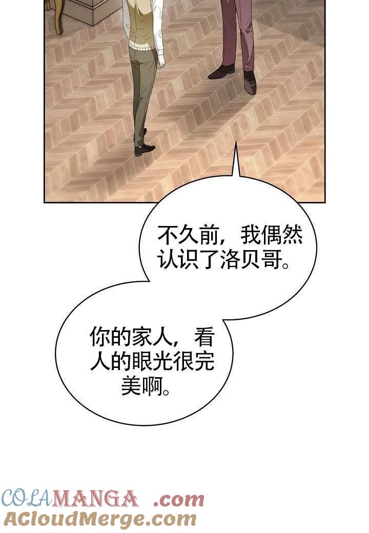 105.jpg