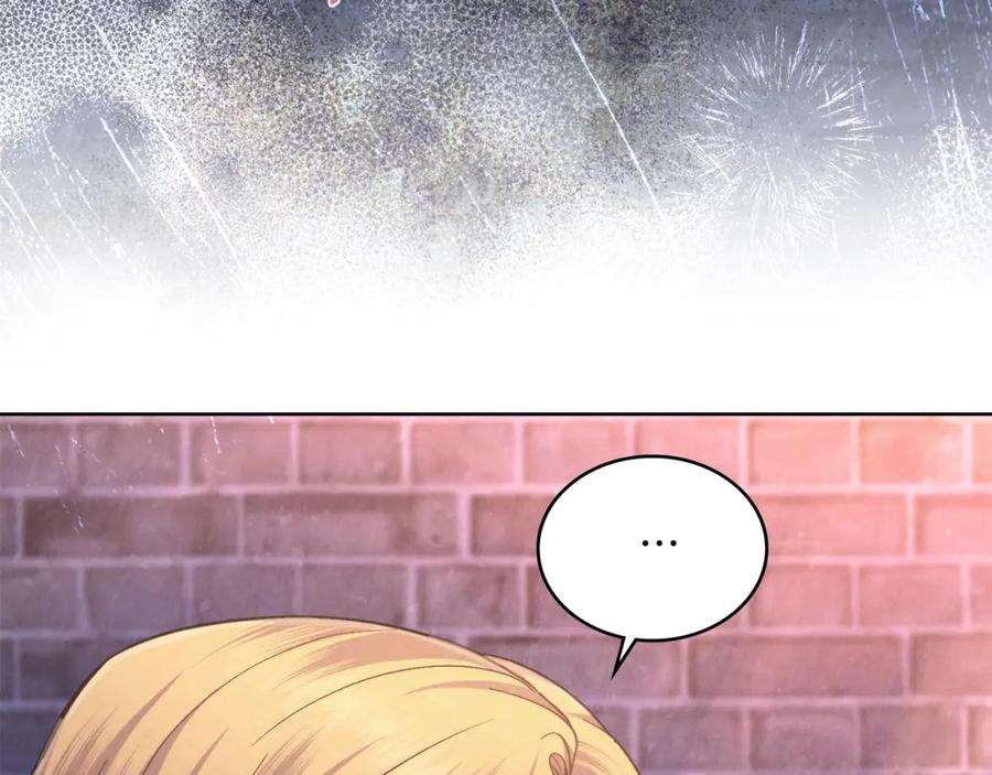 第71话卑微挽留-同乘一条船的关系-Manta comics+ Seoru（第10张）