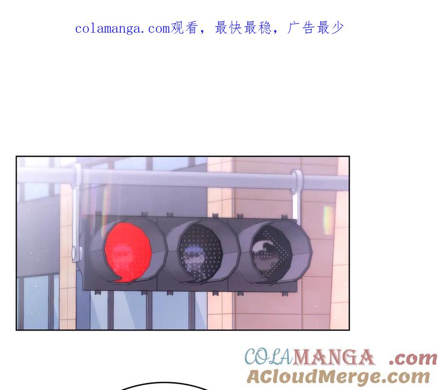 第68话转回文化生-难哄-竹已（原著）+zero（主笔）+郭晓（编剧）（第1张）