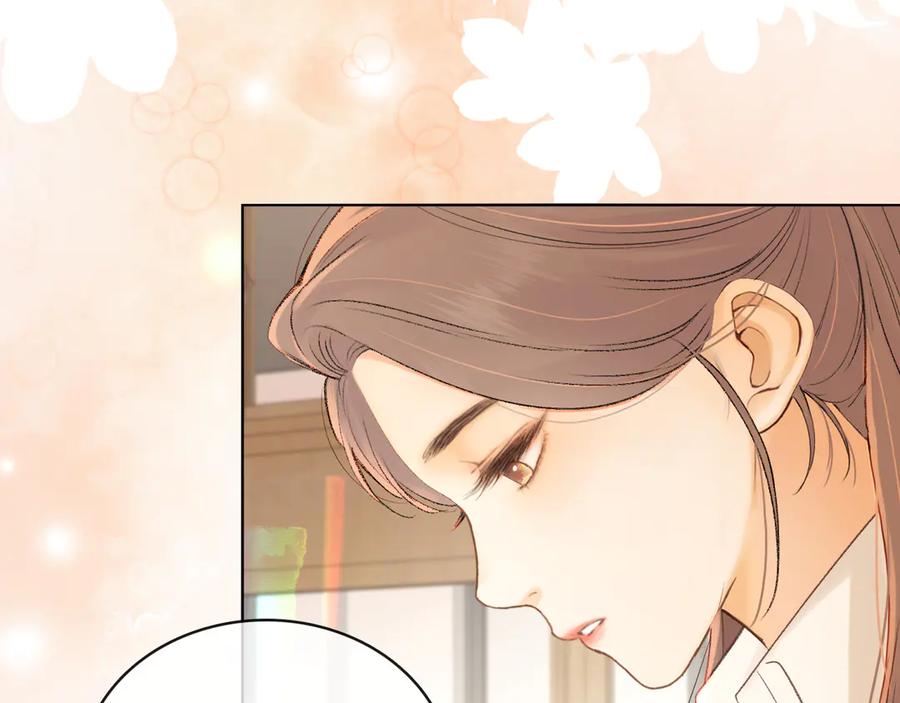 第69话我跳给你看-难哄-竹已（原著）+zero（主笔）+郭晓（编剧）（第6张）