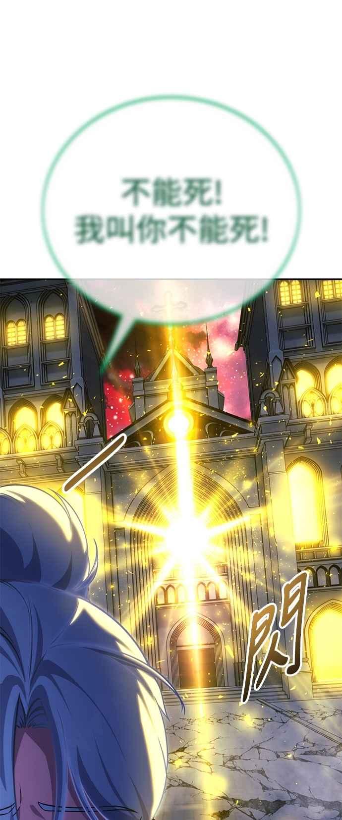 74.jpg