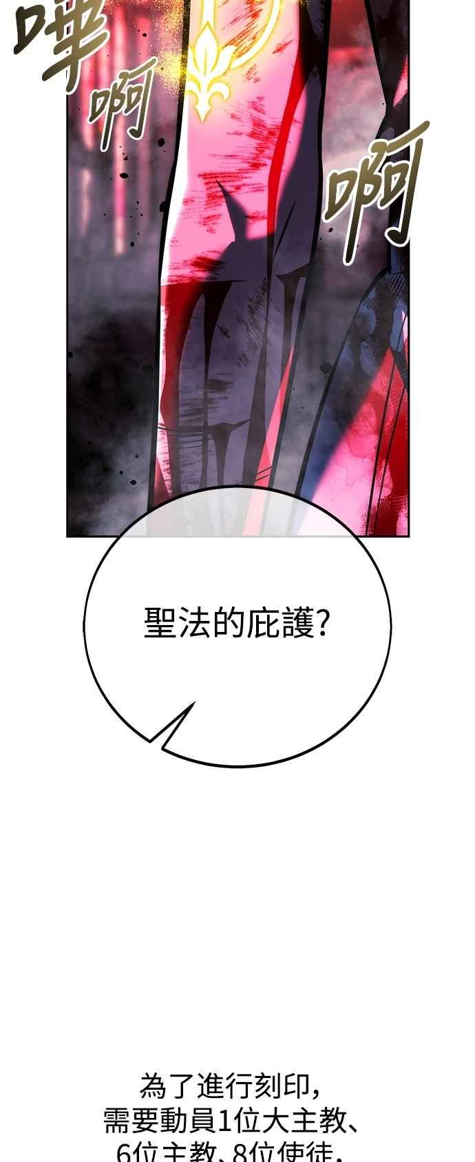 96.jpg