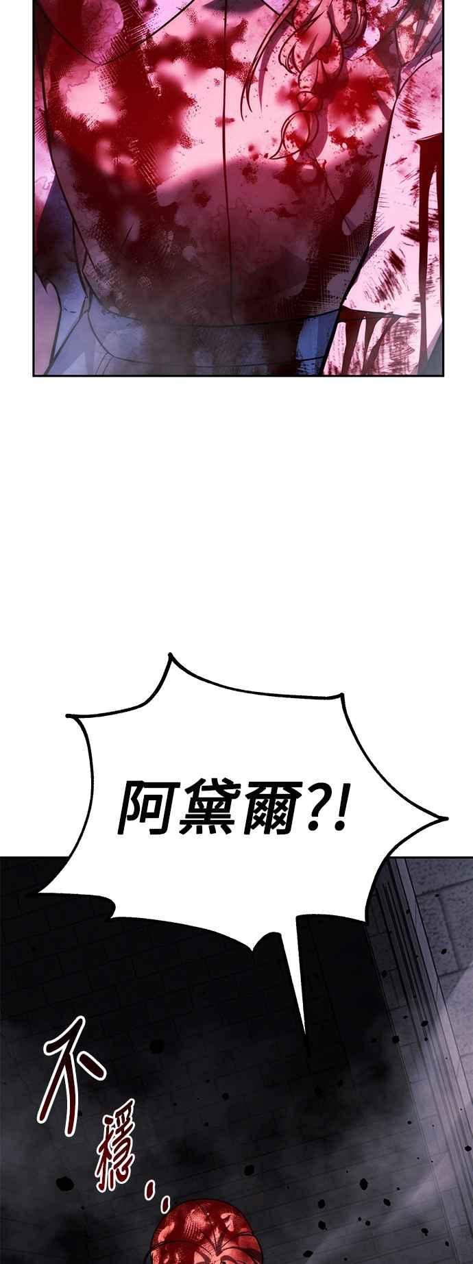 88.jpg