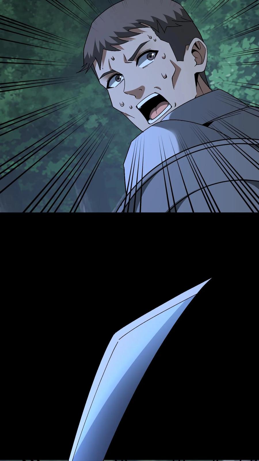 第799话无情君王-我出生当天，百鬼夜行，雪尸护道-[db:作者]（第5张）