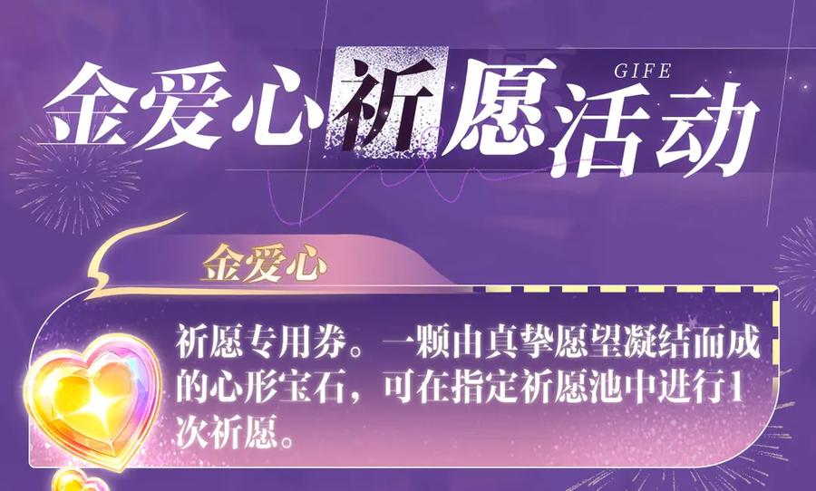 特典祈愿·“揉碎盛夏”特别企划正式公开！-难哄-竹已（原著）+zero（主笔）+郭晓（编剧）（第20张）