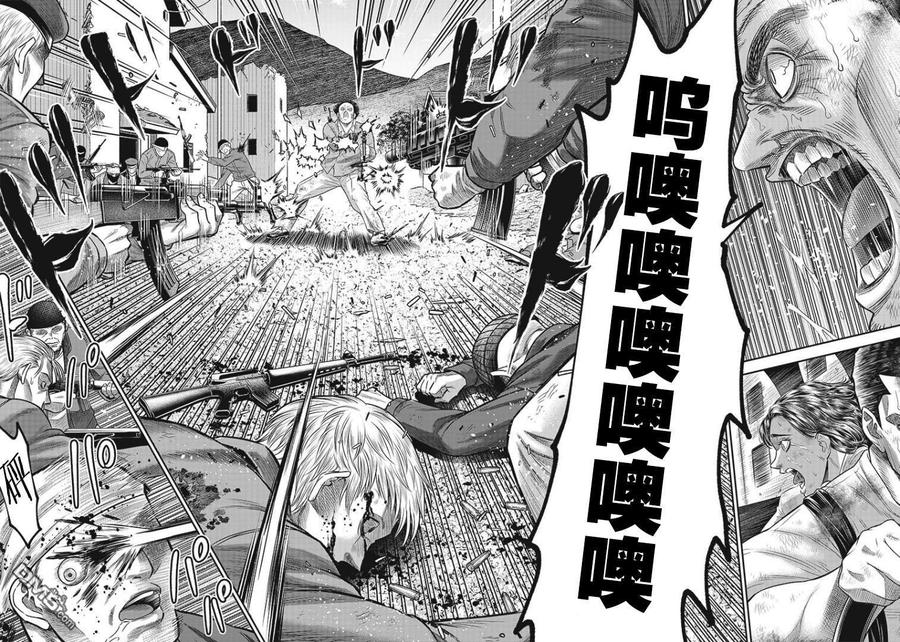 第89话-杀手餐厅-河合孝典 平山梦明（第12张）