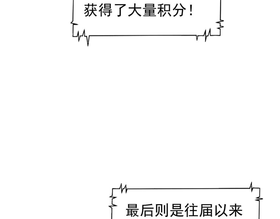 108.jpg