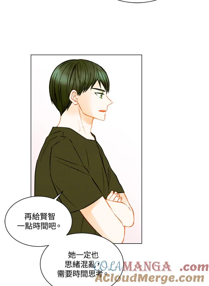 第3季第28话-Imitation-Park Kyung-ran,Park Kyung-ran,C&C Revolution Inc.（第15张）