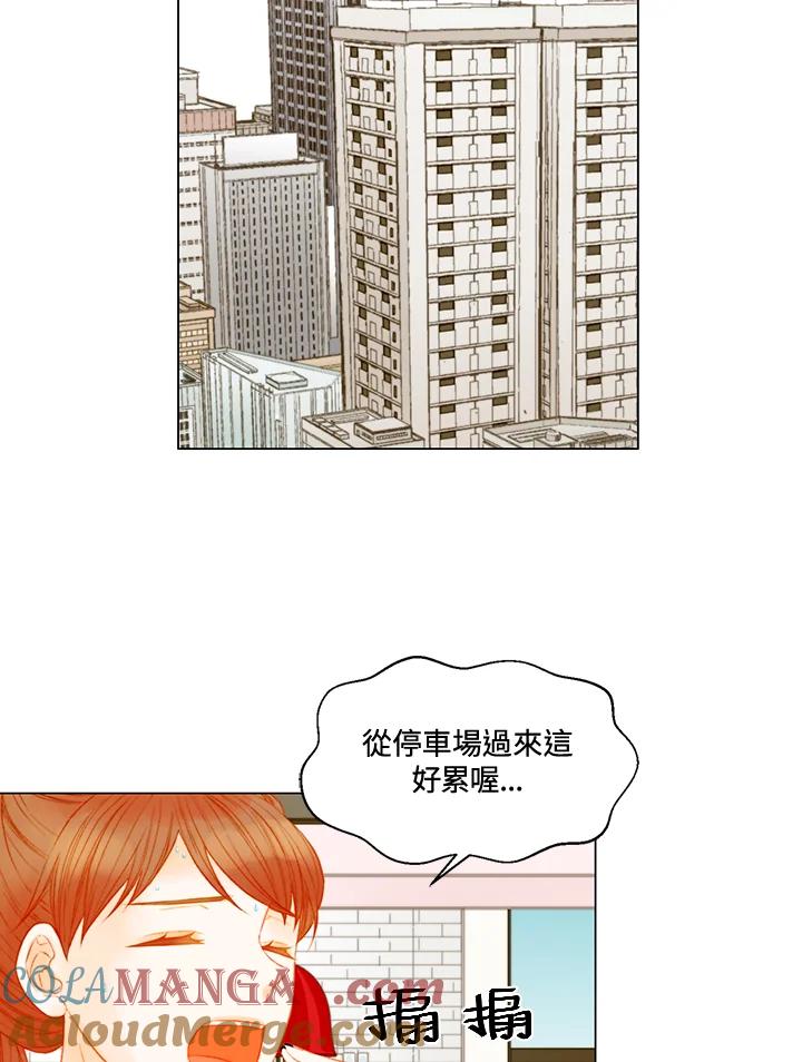 第3季第32话-Imitation-Park Kyung-ran,Park Kyung-ran,C&C Revolution Inc.（第9张）
