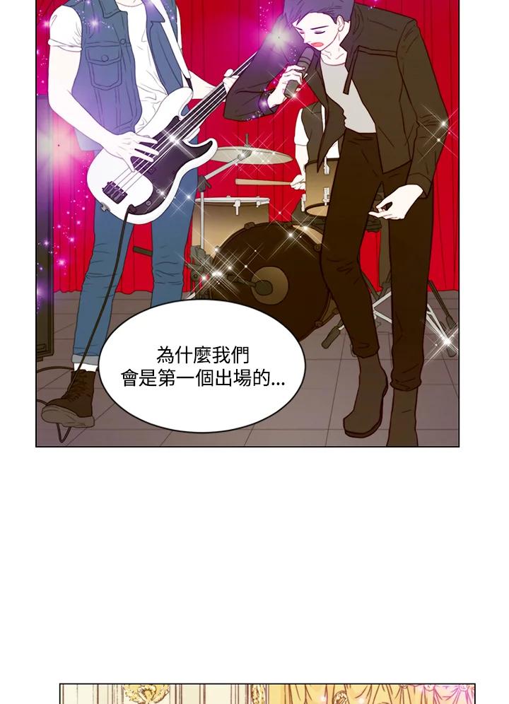 第3季第36话-Imitation-Park Kyung-ran,Park Kyung-ran,C&C Revolution Inc.（第2张）