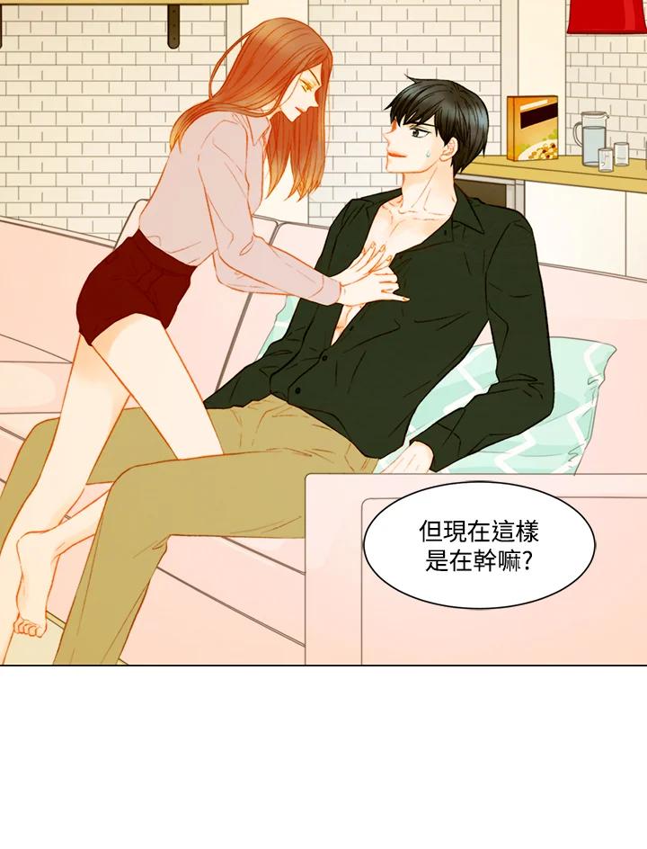 第3季第37话-Imitation-Park Kyung-ran,Park Kyung-ran,C&C Revolution Inc.（第2张）